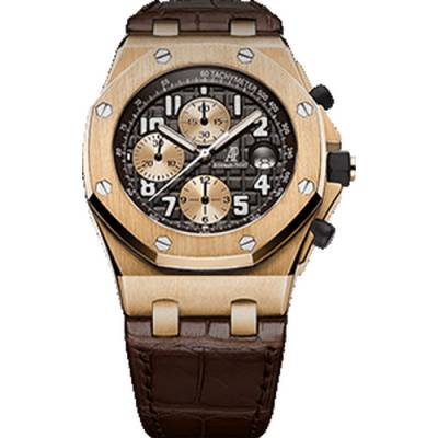 Audemars Piguet Royal Oak Offshore Arnold Schwarzenegger