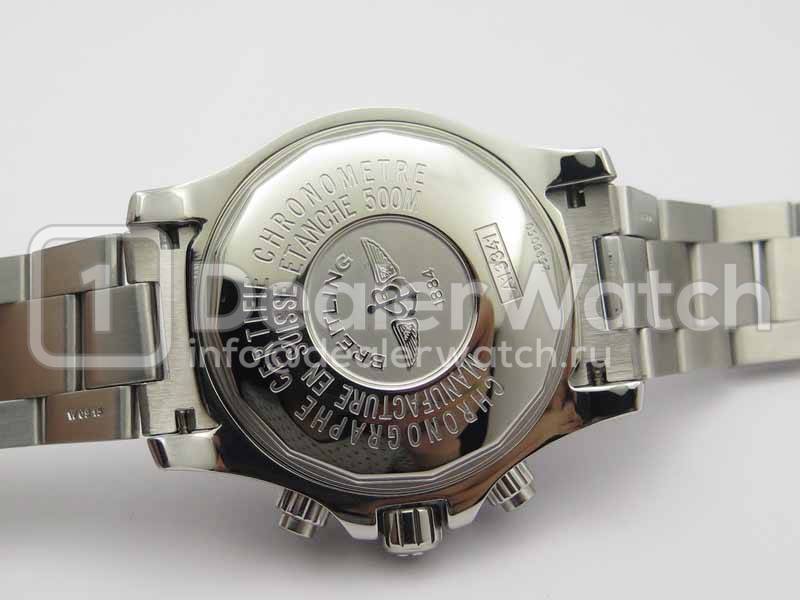 A13341c3 on sale