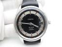 Часы Omega De Ville Co-Axial Hour Vision 41 mm