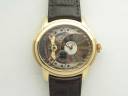 Часы Audemars Piguet Millennium Series 15350 Skeletonal Gold