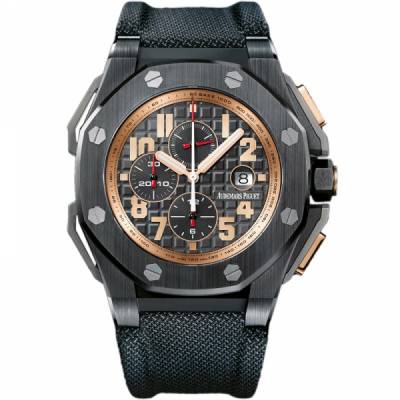 Audemars Piguet Royal Oak Offshore Arnold Schwarzenegger The Legacy