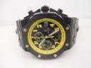Часы Audemars Piguet Royal Oak Offshore Bumble bee Forged Carbon