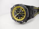 Часы Audemars Piguet Royal Oak Offshore Bumble bee Forged Carbon