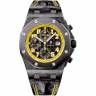Часы Audemars Piguet Royal Oak Offshore Bumble bee Forged Carbon