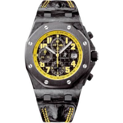 Audemars Piguet Royal Oak Offshore Bumble bee Forged Carbon