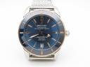 Часы Breitling Superocean Heritage II B20 Automatic UB2010161C1A1