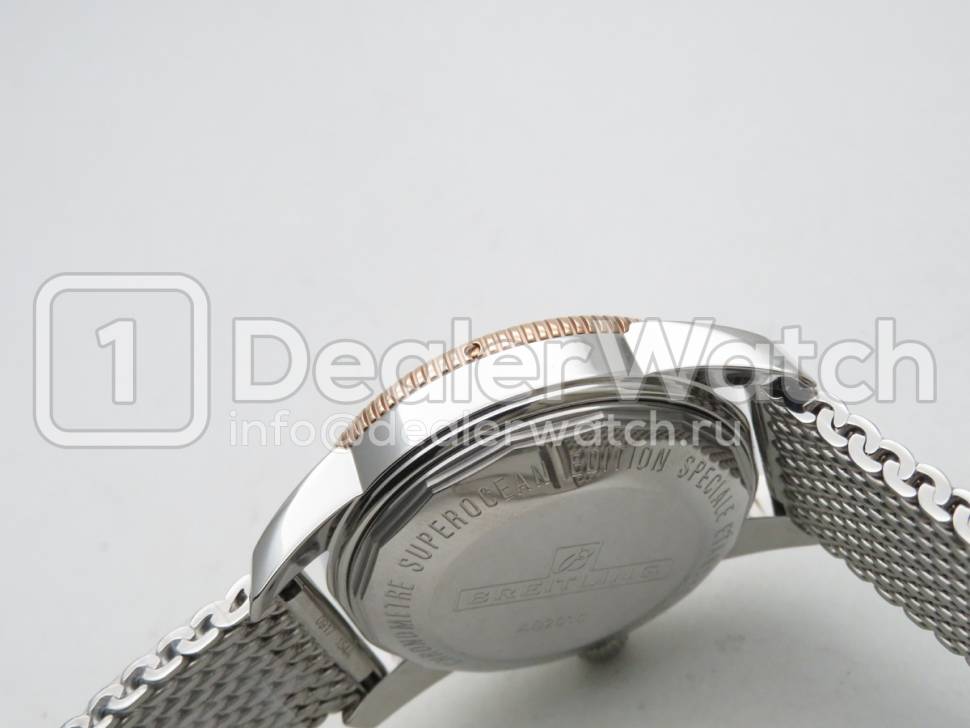Часы Breitling Superocean Heritage II B20 Automatic UB2010161C1A1