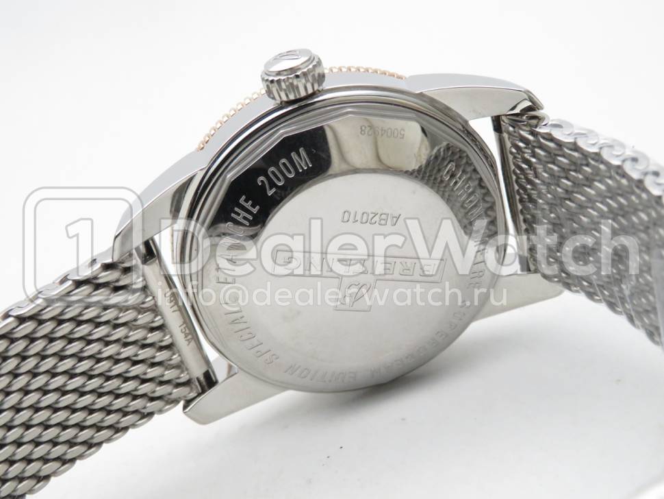 Часы Breitling Superocean Heritage II B20 Automatic UB2010161C1A1