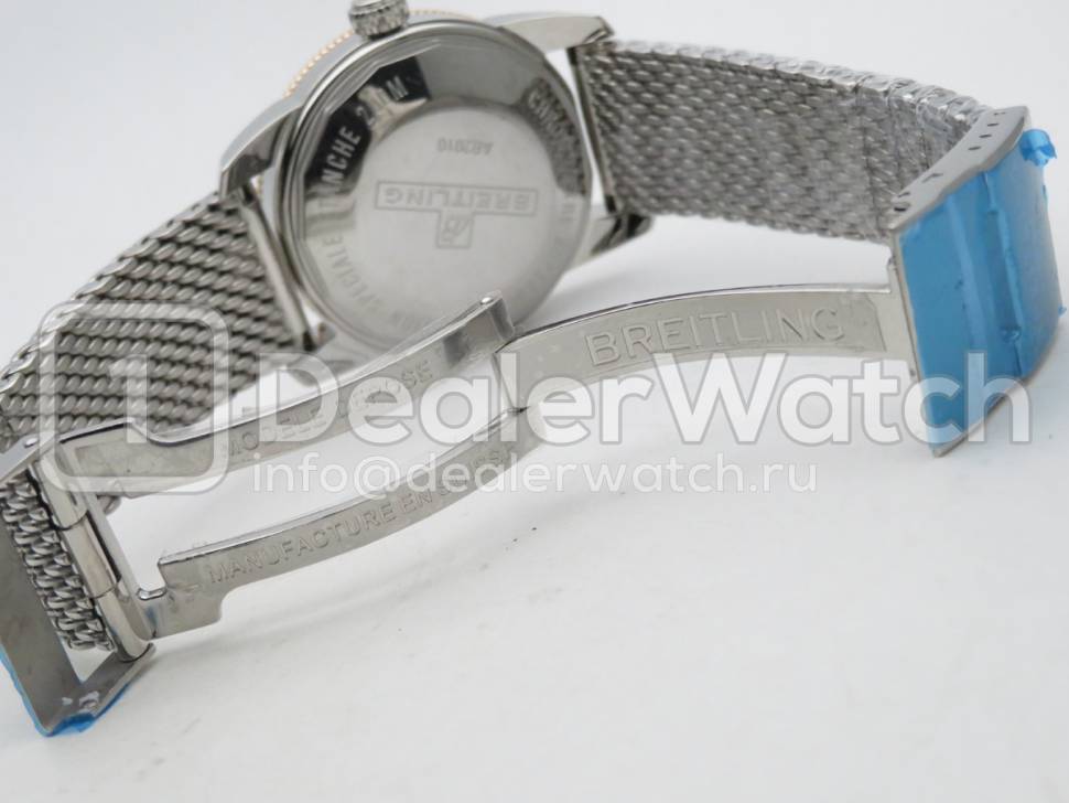 Часы Breitling Superocean Heritage II B20 Automatic UB2010161C1A1
