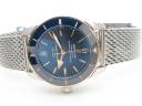 Часы Breitling Superocean Heritage II B20 Automatic UB2010161C1A1