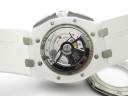 Часы Audemars Piguet Royal Oak Offshore Chronograph