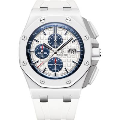 Audemars Piguet Royal Oak Offshore Chronograph