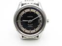 Часы Omega De Ville Co-Axial Hour Vision 41 mm