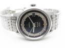 Часы Omega De Ville Co-Axial Hour Vision 41 mm