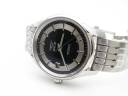 Часы Omega De Ville Co-Axial Hour Vision 41 mm