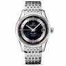 Часы Omega De Ville Co-Axial Hour Vision 41 mm