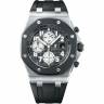 Часы Audemars Piguet Royal Oak Offshore Chronograph