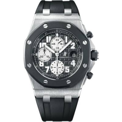 Audemars Piguet Royal Oak Offshore Chronograph