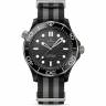 Часы Omega Diver 300M Co-Axial Master Chronometer 43.5 mm