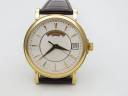 Часы Patek Philippe Calatrava 5153J-001