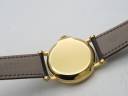 Часы Patek Philippe Calatrava 5153J-001