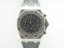 Часы Audemars Piguet Royal Oak Offshore Chronograph