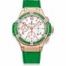 Часы Hublot Big Bang 41mm Chronograph Tutti Frutti Apple 341.PG.2010.LR.1922