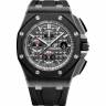 Часы Audemars Piguet Royal Oak Offshore Chronograph