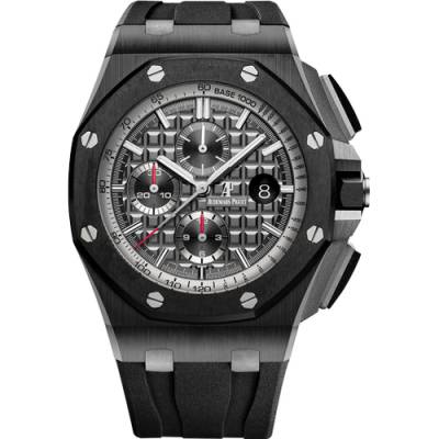 Audemars Piguet Royal Oak Offshore Chronograph