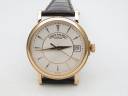 Часы Patek Philippe Calatrava 5153R-001