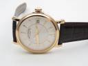 Часы Patek Philippe Calatrava 5153R-001