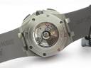Часы Audemars Piguet Royal Oak Offshore Chronograph Titanium