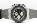 Часы Audemars Piguet Royal Oak Offshore Chronograph Titanium
