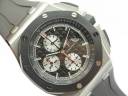 Часы Audemars Piguet Royal Oak Offshore Chronograph Titanium