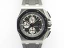 Часы Audemars Piguet Royal Oak Offshore Chronograph Titanium