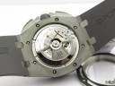 Часы Audemars Piguet Royal Oak Offshore Chronograph Titanium