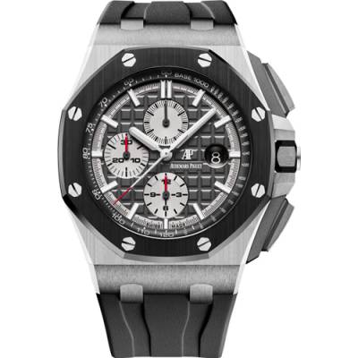 Audemars Piguet Royal Oak Offshore Chronograph Titanium