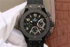 Часы Hublot Big Bang Black Magic Chronograph Ceramic