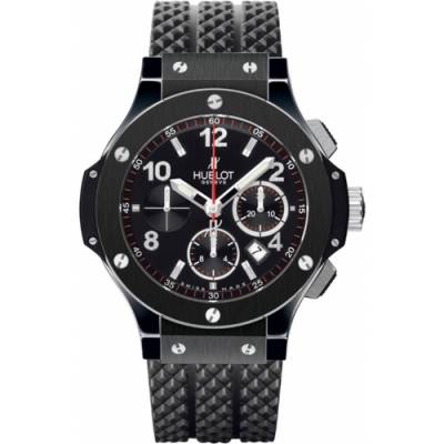 Hublot Big Bang Black Magic Chronograph Ceramic