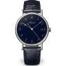 Часы Breguet Classique 5177BB