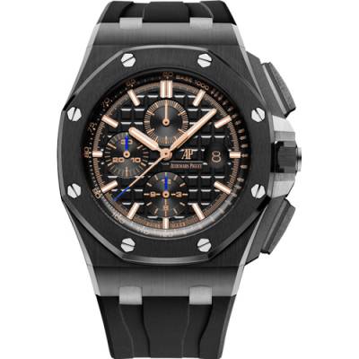 Audemars Piguet Royal Oak Offshore Chronograph 2017