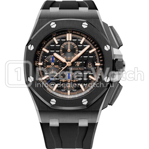 Часы Audemars Piguet Royal Oak Offshore Chronograph 2017