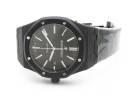 Часы Audemars Piguet Royal Oak Limited Edition Black Venom Dlc