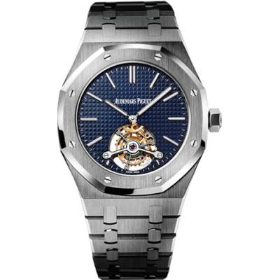 Audemars Piguet Royal Oak Tourbillon 41 mm Extra-Thin