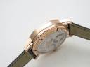 Часы Vacheron Constantin Traditionnelle Tourbillon 6000T/000R-B346