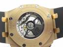 Часы Audemars Piguet Royal Oak Offshore Chronograph 2017