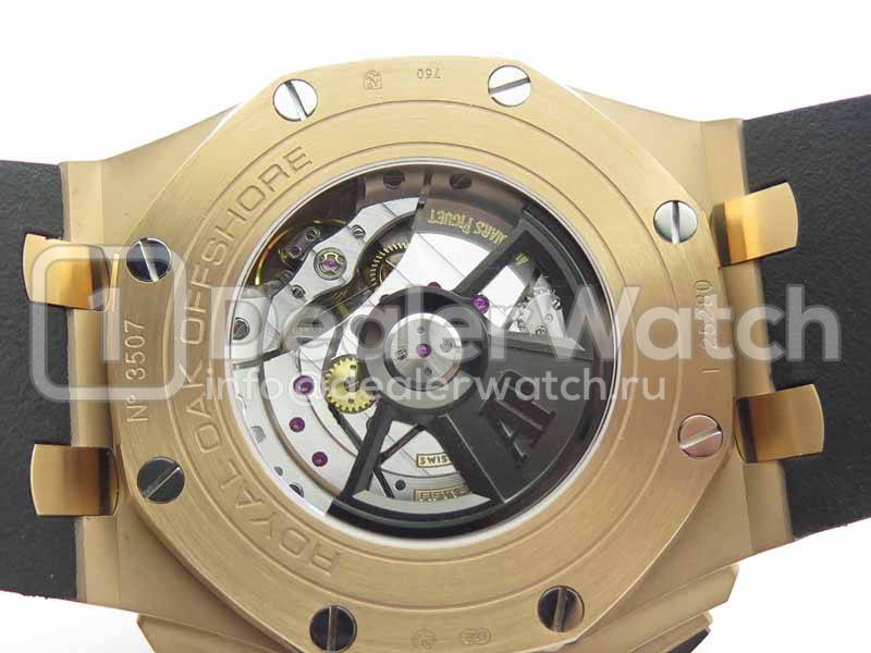 Часы Audemars Piguet Royal Oak Offshore Chronograph 2017