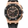Часы Audemars Piguet Royal Oak Offshore Chronograph 2017