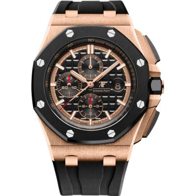 Audemars Piguet Royal Oak Offshore Chronograph 2017