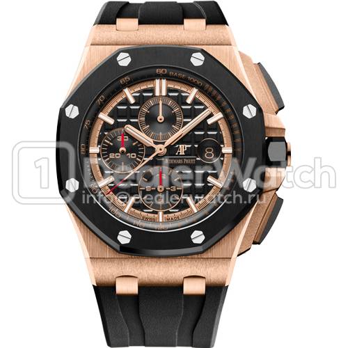 Часы Audemars Piguet Royal Oak Offshore Chronograph 2017